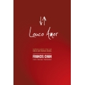Louco Amor